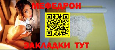 гашишное масло Кунгур