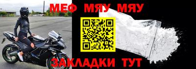 гашишное масло Кунгур