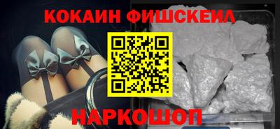 герыч Кулебаки