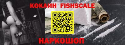 метамфетамин Кумертау