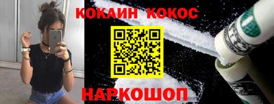 герыч Кулебаки