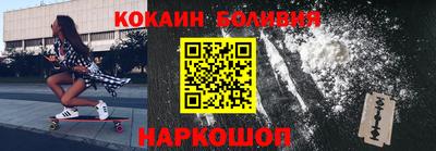 мефедрон мука Краснодар