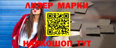 метамфетамин Кумертау
