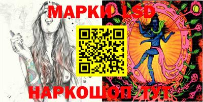 мефедрон мука Краснодар
