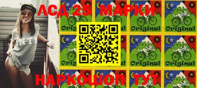 гашишное масло Кунгур