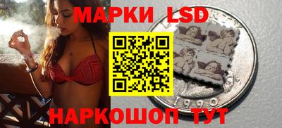 мефедрон мука Краснодар