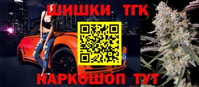 метамфетамин Кумертау
