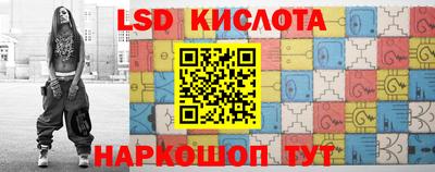 герыч Кулебаки