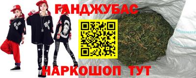 герыч Кулебаки