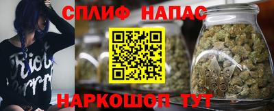 метамфетамин Кумертау