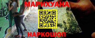 герыч Кулебаки