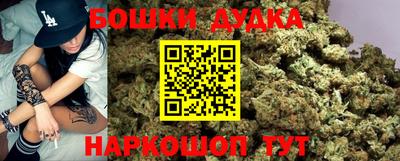 метамфетамин Кумертау