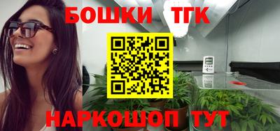 герыч Кулебаки