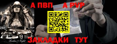 герыч Кулебаки