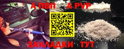 гашишное масло Кунгур