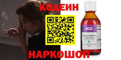 герыч Кулебаки