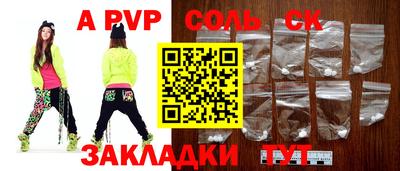 мефедрон мука Краснодар