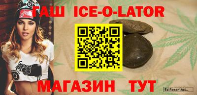 герыч Кулебаки